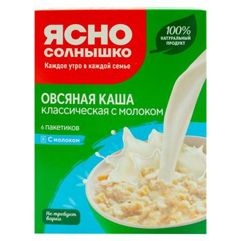 Каша овсяная Ясно солнышко Классическая с молоком 270г - купить, цены на METRO - фото 2