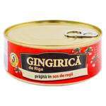 Gingirica Brivais Vilnis in sos de tomate 240g
