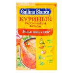 Bulion Gallina Blanca pui 90g