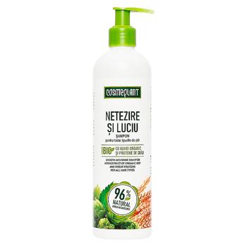 Шампунь Cosmeplant Netezire si Luciu 400мл - купить, цены на BONUS - фото 1