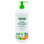 Sampon Cosmeplant 7 Plante 1l