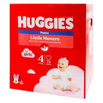 Scutece Huggies Pants Box Girl 9-14kg Nr.4 72buc - cumpărați, prețuri pentru METRO - foto 1