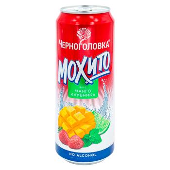 Bautura carb. Cernogolovca Kokteil Mohito capsuni/mango 450ml - купить, цены на BONUS - фото 1