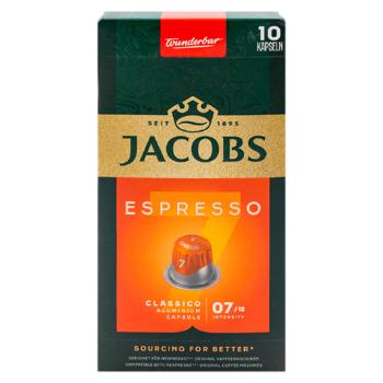 Cafea Jacobs Espresso Classico in capsule 10buc - cumpărați, prețuri pentru BONUS - foto 2