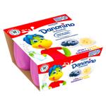 Iaurt Danonino Afine banane 50g*4buc