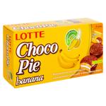 Biscuiti Lotte Choco Pie Banana 168g