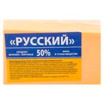 Produs alimentar Russkii