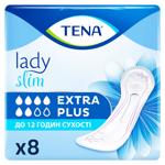 Absorbante urologice Tena Lady Slim Extra Plus pentru femei 8buc