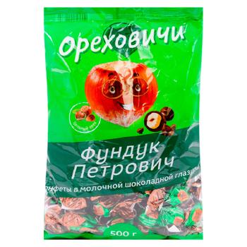 Bomboane Orehovici Fundac Petrovici în glazură de ciocolată 500g - cumpărați, prețuri pentru BONUS - foto 1