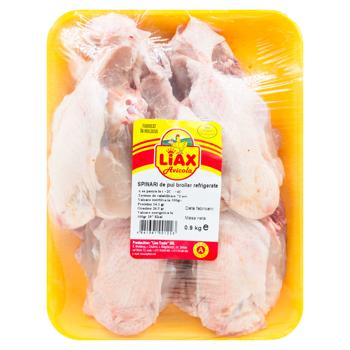 Spinari de gaina Liax refr.amb. 900g - купить, цены на BONUS - фото 1