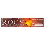 Pasta de dinti Rocs 74g Cafea/tutun