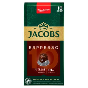 Cafea Jacobs Espresso Intenso in capsule 10buc - cumpărați, prețuri pentru BONUS - foto 1
