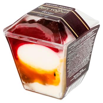 Inghetata Lasunka Berry iaurt 150g - cumpărați, prețuri pentru BONUS - foto 1
