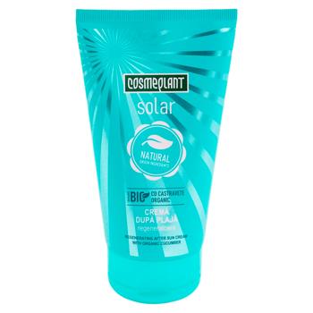 Crema dupa plaja Viorica solar regeneranta 150ml - cumpărați, prețuri pentru BONUS - foto 1