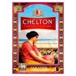 Ceai negru Chelton Paradise 100g
