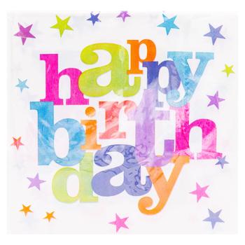 Servetele de masa Happy Birthday 32*32cm 20buc - cumpărați, prețuri pentru BONUS - foto 1