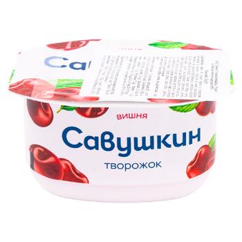 Desert de branza Savuskin Visine 120g - cumpărați, prețuri pentru BONUS - foto 1