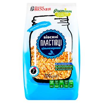 Fulgi de ovaz Dr.Benner 700g - cumpărați, prețuri pentru BONUS - foto 1
