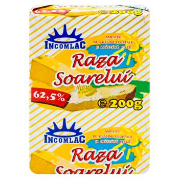 Produs JLC Raza Soarelui cu amestec de grăsimi vegetale și animale 62.5% 200g - cumpărați, prețuri pentru BONUS - foto 3
