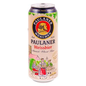 Bere Paulaner Weissbier blonda 0.5l - cumpărați, prețuri pentru BONUS - foto 1