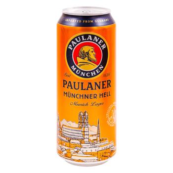 Bere Paulaner blonda 0.5l - cumpărați, prețuri pentru BONUS - foto 1