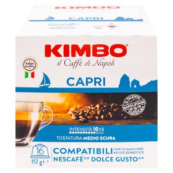 Cafea Kimbo Dolce Gusto Capri in capsule 16buc - cumpărați, prețuri pentru BONUS - foto 2