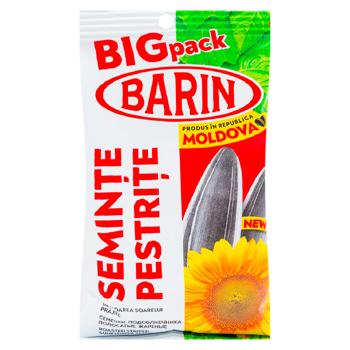 Seminte de floarea soarelui Barin pestrite 150g - cumpărați, prețuri pentru BONUS - foto 1