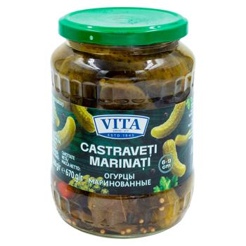 Castraveti Vita marinati 6-9cm 670g - cumpărați, prețuri pentru BONUS - foto 1