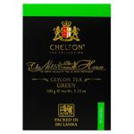 Ceai verde Chelton Ceylon 100g