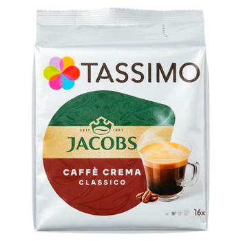 Cafea Jacobs Tassimo Caffe Crema naturala macinata in capsule 7g*16buc - cumpărați, prețuri pentru METRO - foto 2
