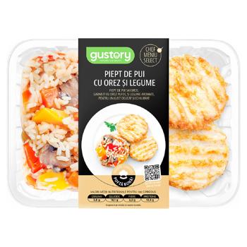 Piept de pui Gustory cu orez și legume 320g - cumpărați, prețuri pentru BONUS - foto 1