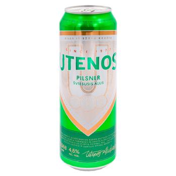 Пиво Utenos Pilsner 568мл - купить, цены на BONUS - фото 1