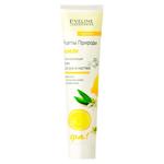 Crema p-ru maini EV SPA 125ml Lamie