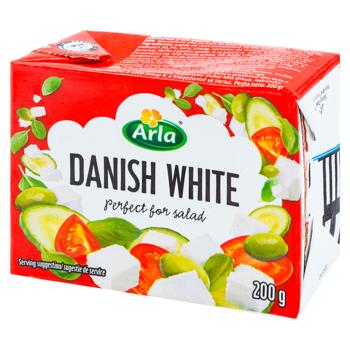 Produs brânză Arla Danish White pe bază de grăsimi vegetale 200g - cumpărați, prețuri pentru BONUS - foto 1