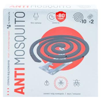 Spirale anti-tantari Antimosquito 10buc - cumpărați, prețuri pentru BONUS - foto 1
