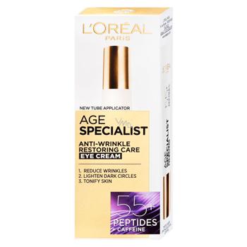 Crema p-u ochi Loreal 15ml Age Specialist 55+ - cumpărați, prețuri pentru BONUS - foto 1