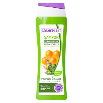 Sampon Cosmeplant 400ml antimatreata - купить, цены на BONUS - фото 1