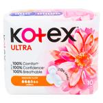 Absorbante Kotex Ultra Normal 10buc