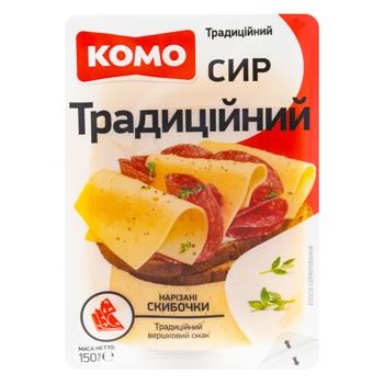 Cascaval Komo Tradiţional felii 150g - cumpărați, prețuri pentru BONUS - foto 1