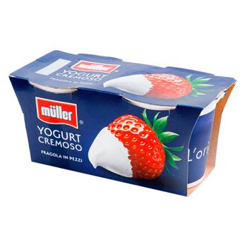 Iaurt Muller Сapsuni 125g*2buc - cumpărați, prețuri pentru BONUS - foto 1
