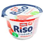 Desert Muller Riso Capsuna 200g