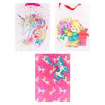 Punga pentru cadou Paw Big