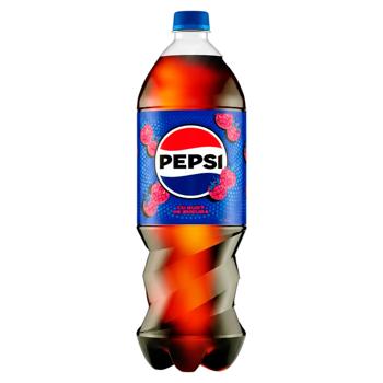Bautura carbogaz. Pepsi zmeura 2l - cumpărați, prețuri pentru BONUS - foto 2