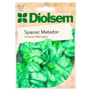 Semințe Diolsem Spanac Matador 20g - cumpărați, prețuri pentru BONUS - foto 1
