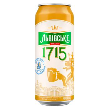 Bere Lvivske 1715 blonda 0.48l - cumpărați, prețuri pentru BONUS - foto 1