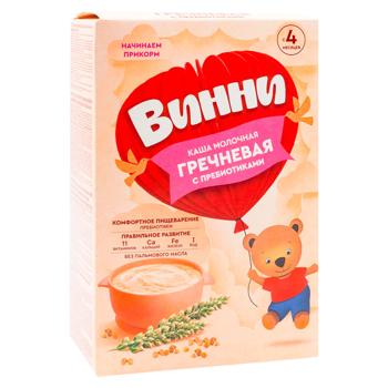 Terci Vinni hrisca cu lapte 220g - cumpărați, prețuri pentru BONUS - foto 4
