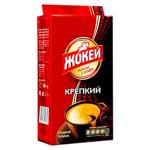 Cafea macinata Jokey Krepkii 250g