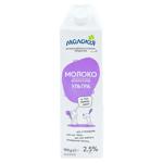 Lapte Molokija fara lactoza 2.5% 950g
