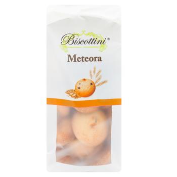 Biscuiti Biscottini Meteora 170g - cumpărați, prețuri pentru BONUS - foto 1