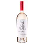 Vin Apriori Chardonnay Riesling Rkatiteli alb sec 0.75l